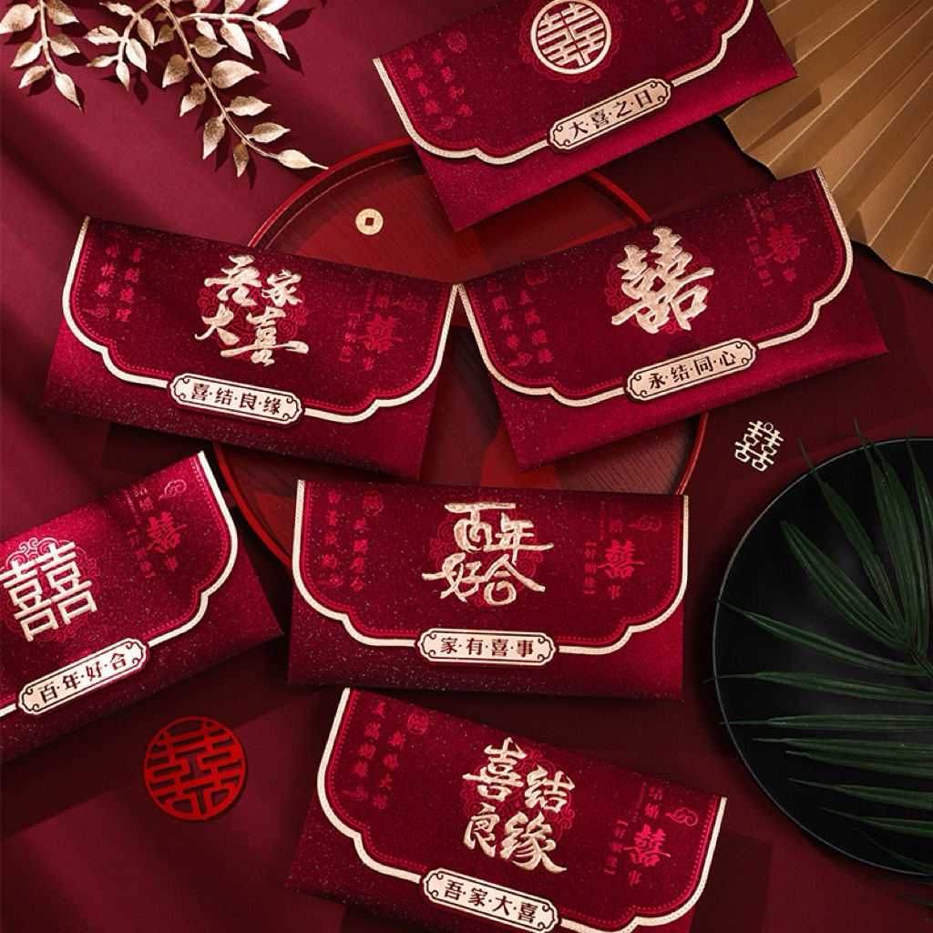 

Joyful 2pcs Angpao Dompet Wedding Premium Warna Maroon / Angpau Desain Mewah Shuang Xi / Hongpao Semi Brudu Premium / Angpao Sangjit Hantaran Lamaran Teapai Phangteh Pernikahan Red Wedding / Amplop Acara Pernikahan Chinese Wed