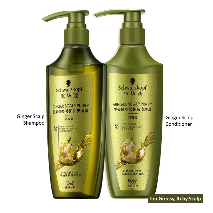 Schwarzkopf Extra Care - Ginger Essence Shampoo / Conditioner 400ml (KeilineBeautyShop)