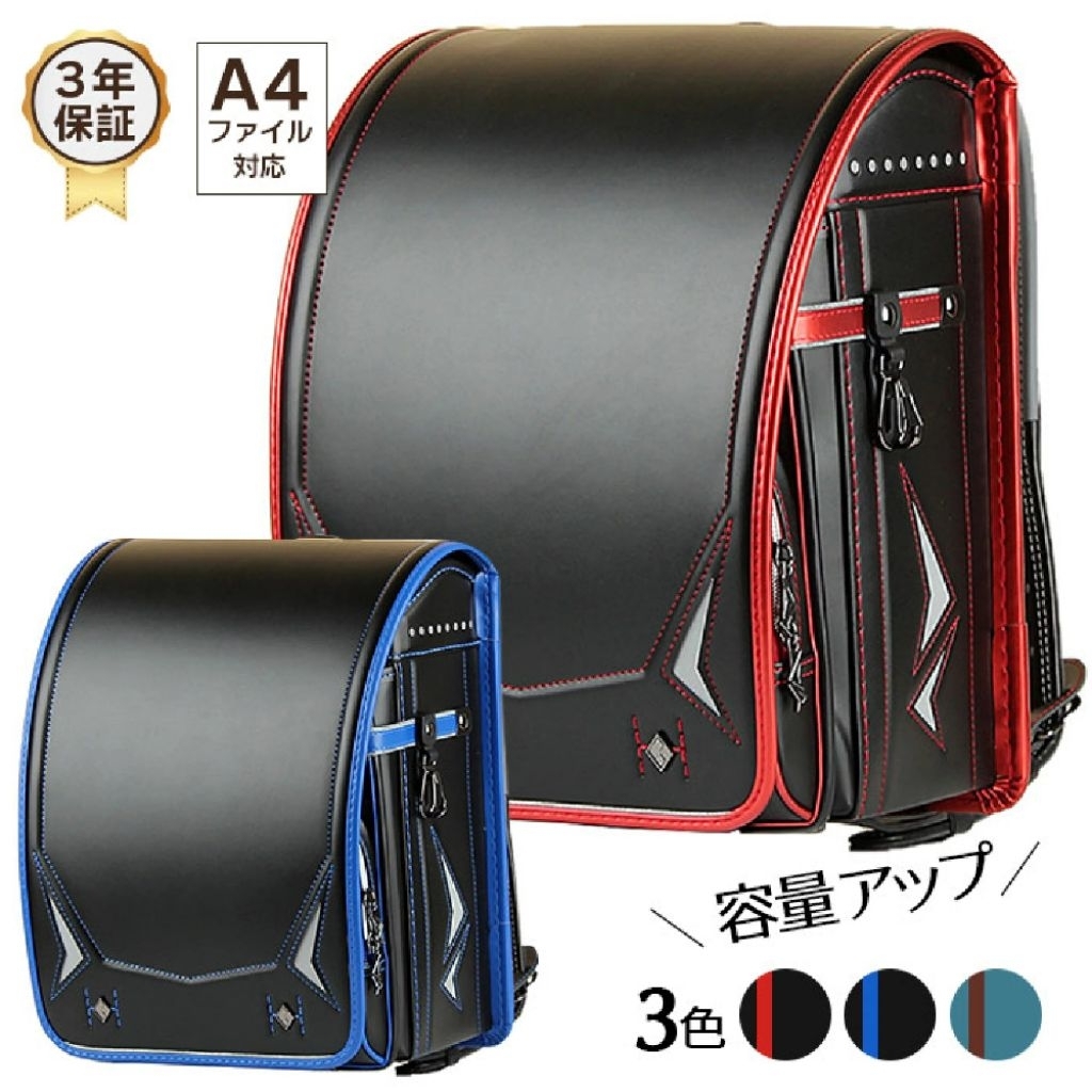 ORIGINAL JAPAN RANDOSERU coulomb 2026 tas sekolah anak jepang orthopedic japan kids backpack ransel 