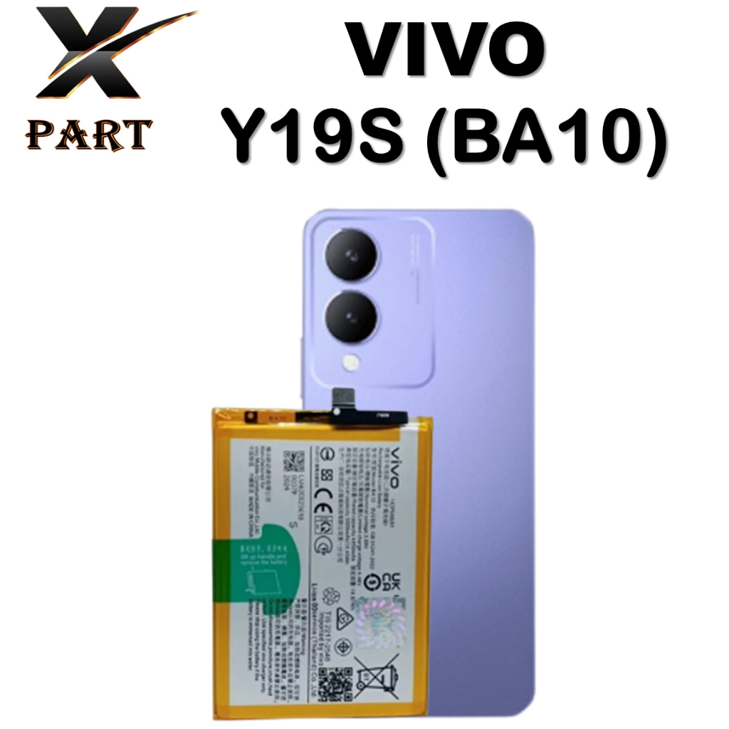 BATERAI VIVOY19S / BA10 Batre Batrai Baterai ORIGINAL 100%