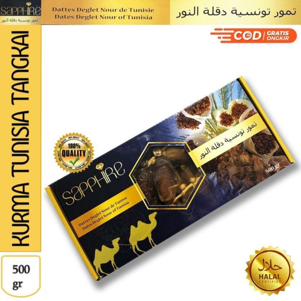 

kurma Tunisia Tangkai kemasan 500gr