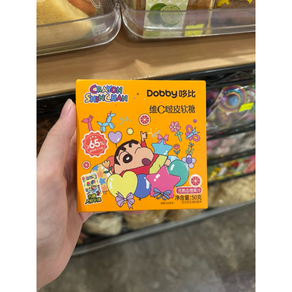 

Crayon Shinchan x Dobby Fruit Gummies 50g