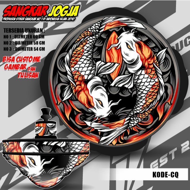 Stiker Decal Kandang Burung Bulat /Decal Sangkar Burung Bentuk Bulat motif Ready Stok Kode CQ