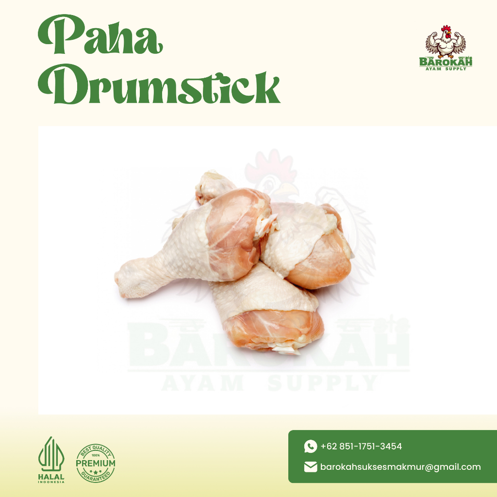 

Paha Drumstick 1Kg