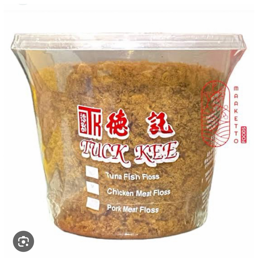 

Tuck kee / abon babi dari