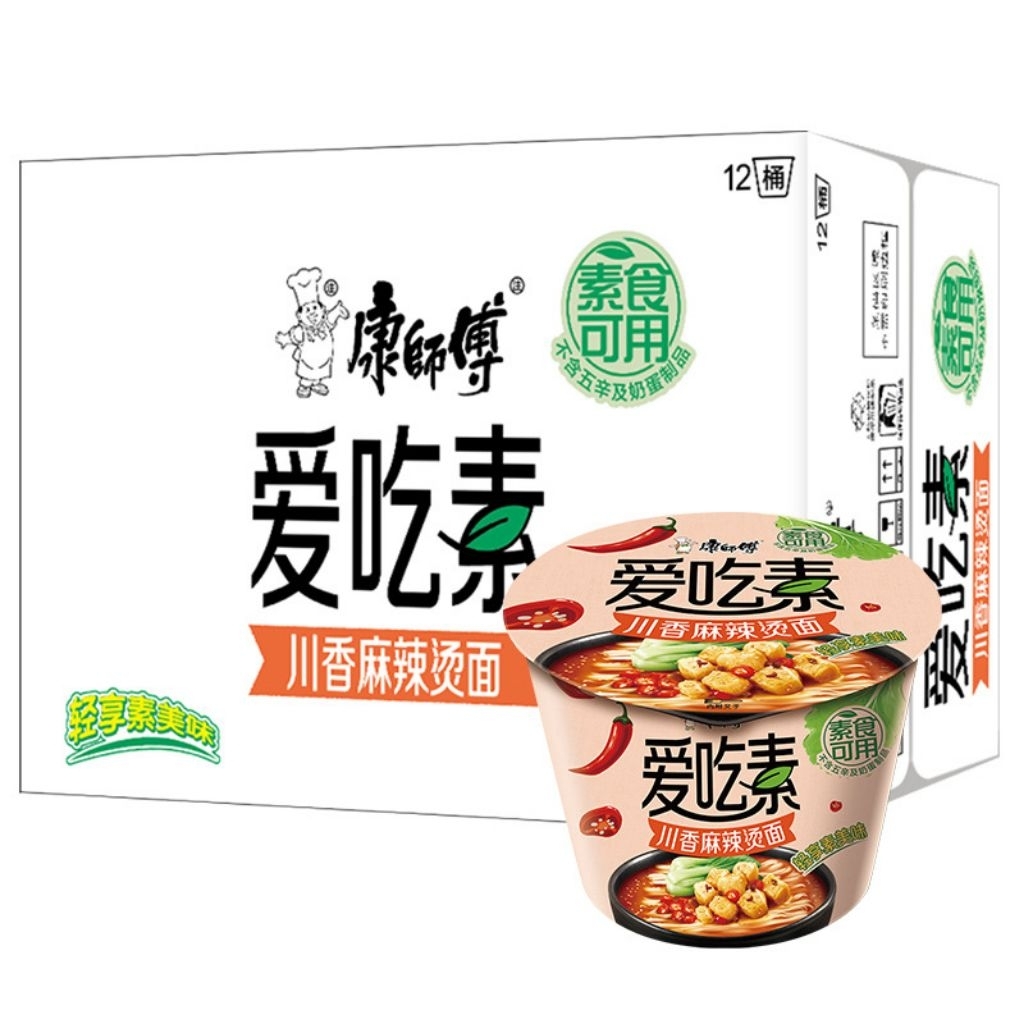 

Popmie Vegan Kang Shi Fu Jamur Tomat Mala Pedas