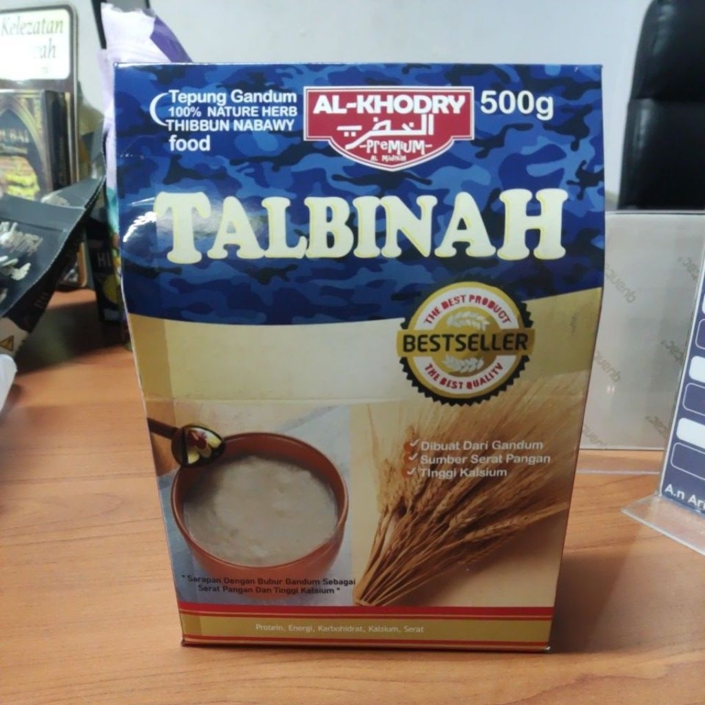 

Madu Talbinah Kemasan Al Khodry Dus 500 gr
