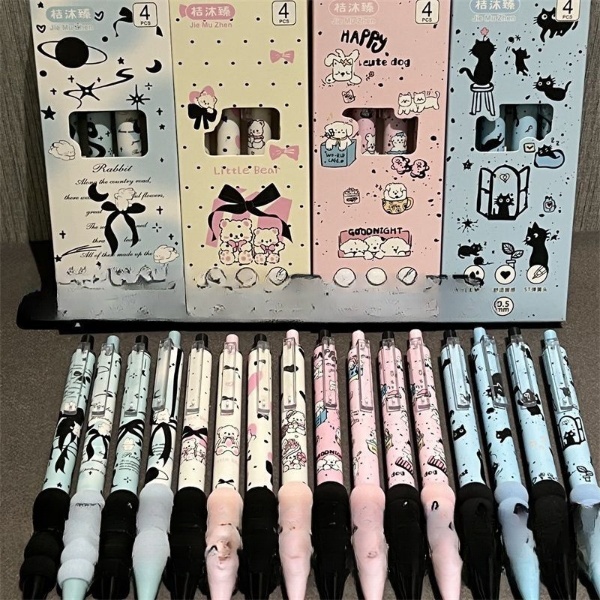 

HG88 PULPEN SILIKON ISI 4 PCS/ PEN SILIKON / PULPEN 0.5 MM MOTIF HEWAN LUCU BISA COD