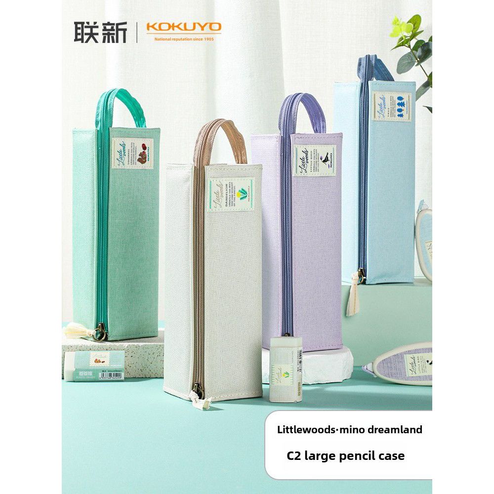 

Kokuyo Littlewoods Series Pen Case WSG-PCN23