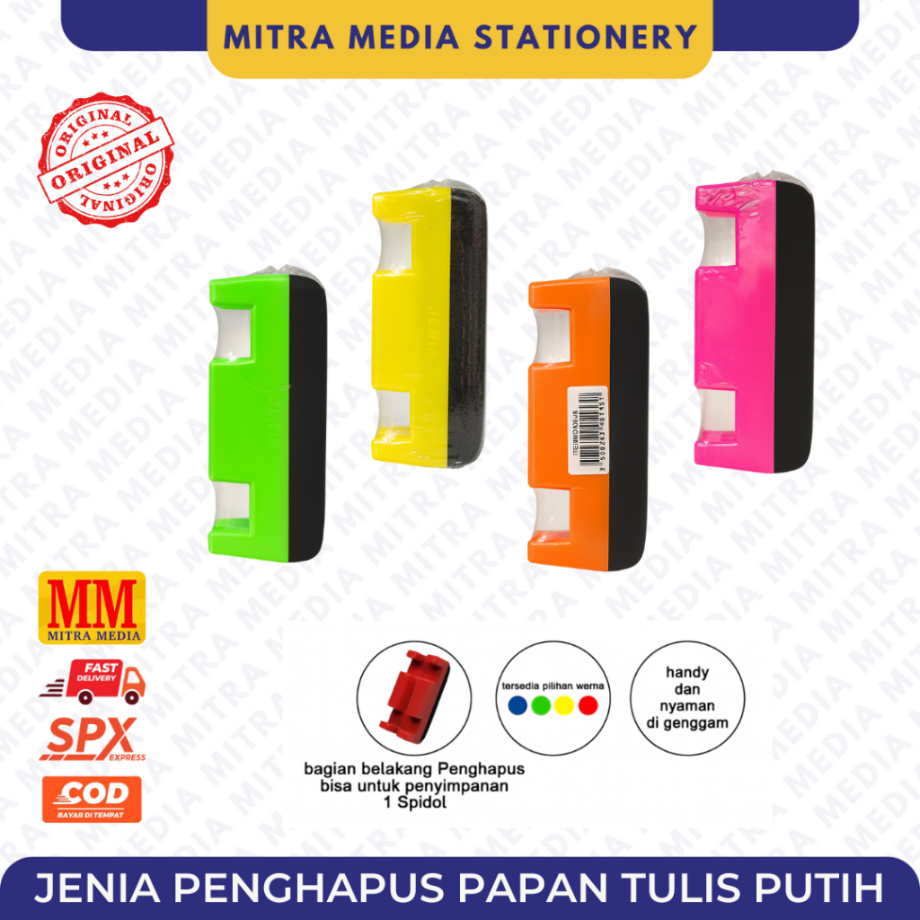 

JENIA PENGHAPUS PAPAN TULIS / WHITEBOARD ERASER PW002