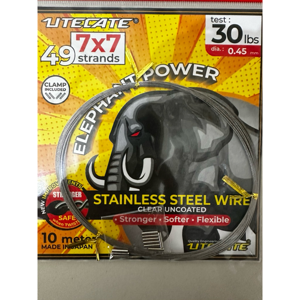 Seling UTECATE (ukuran 30lbs, 40lbs, 50lbs, 60lbs)