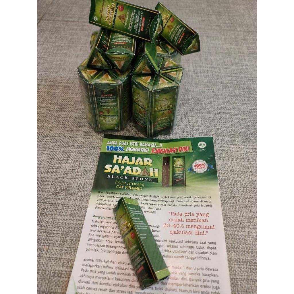 Hajar jahannam original asli