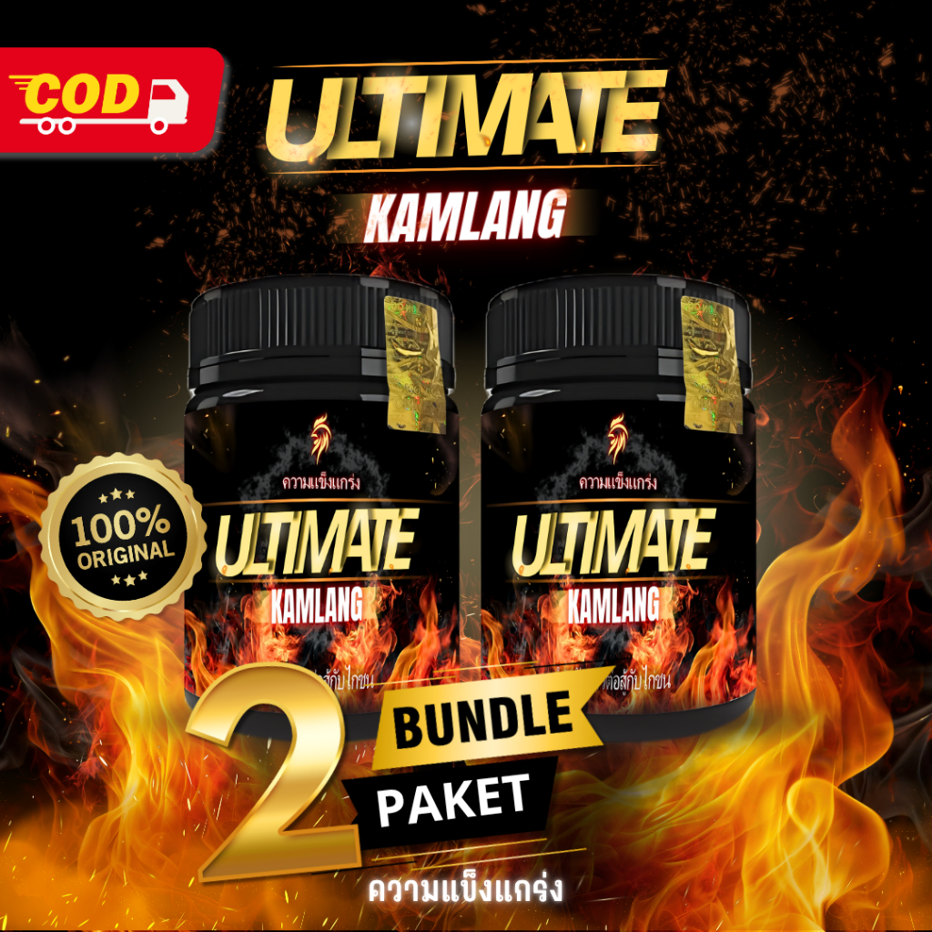 KAMLANG ULTIMATE AYAM ADUAN ORIGINAL MEMBUAT AYAM AGRESIF & GAIRAH TARUNG TINGGI