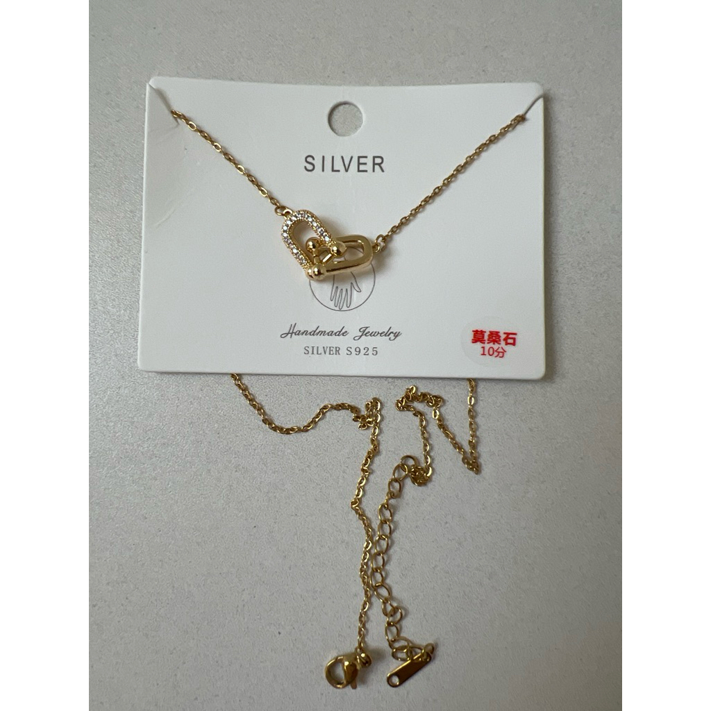 Necklace Tiff*ny