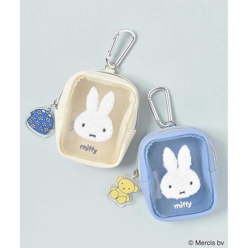Miffy Mesh Pouch Gantungan Dompet Miffy Kecil Miffy Bag Charm