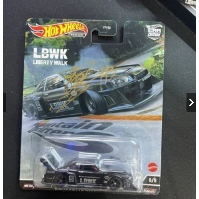 Hot wheels lbwk skyline er34 chase super silhouette chase car r34 sign