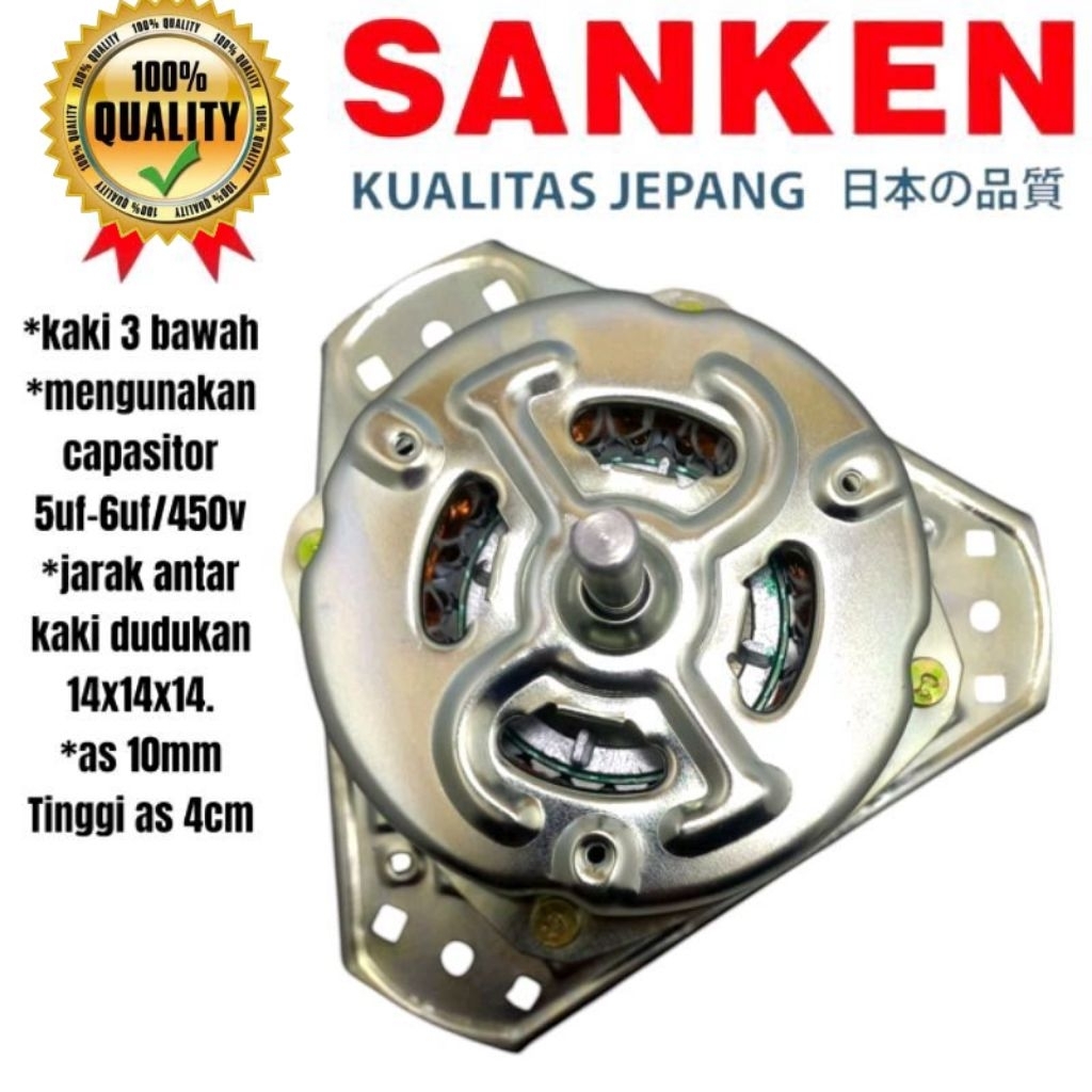 DINAMO SPIN SANKEN TW8660EPK PENGERING MESIN CUCI SANKEN 2 TABUNG