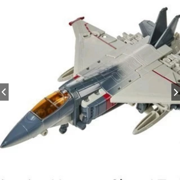 Blitzwing Transformers Studio series 65 voyager Class Bumblebee