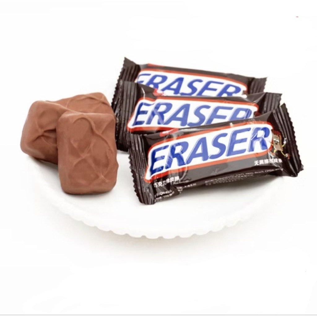 

Penghapus bentuk Coklat