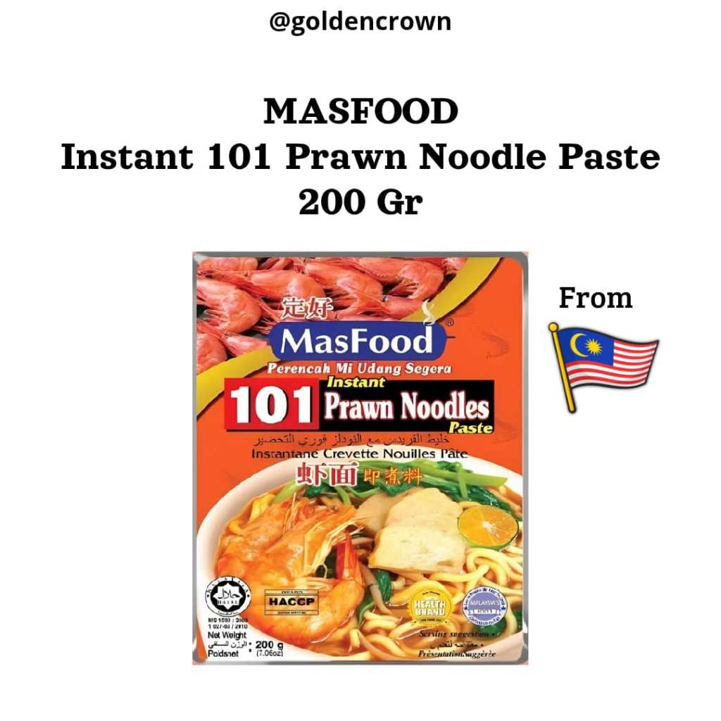

MASFOOD Instant 101 Prawn Noodle Paste / Bumbu instan untuk mie udang 200g