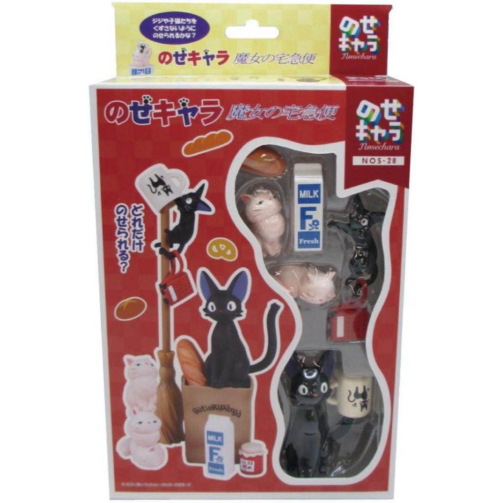 Kiki's Delivery Service Play Figure NOS-84