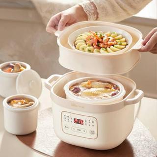 MPASI Cooker Slow Cooker Bear 1.6L Panci Keramik Steamer Food Maker D16C1