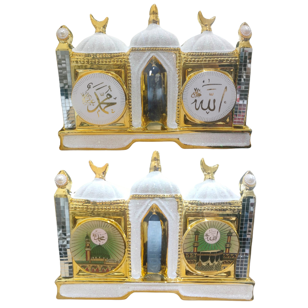 Pajangan Hiasan Keramik Gapura Masjid Single Allah Muhammad
