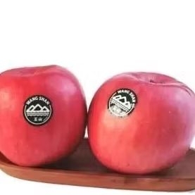

APEL FUJI WANGSAN PREMIUM/900-1 kg