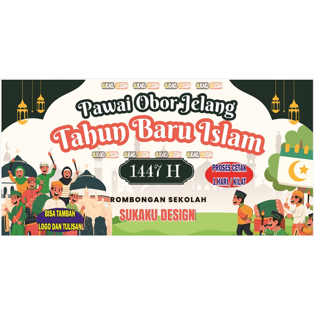 Banner / Spanduk  Pawai Obor Tahun Baru Islam / 1 Muharram / 1447 H