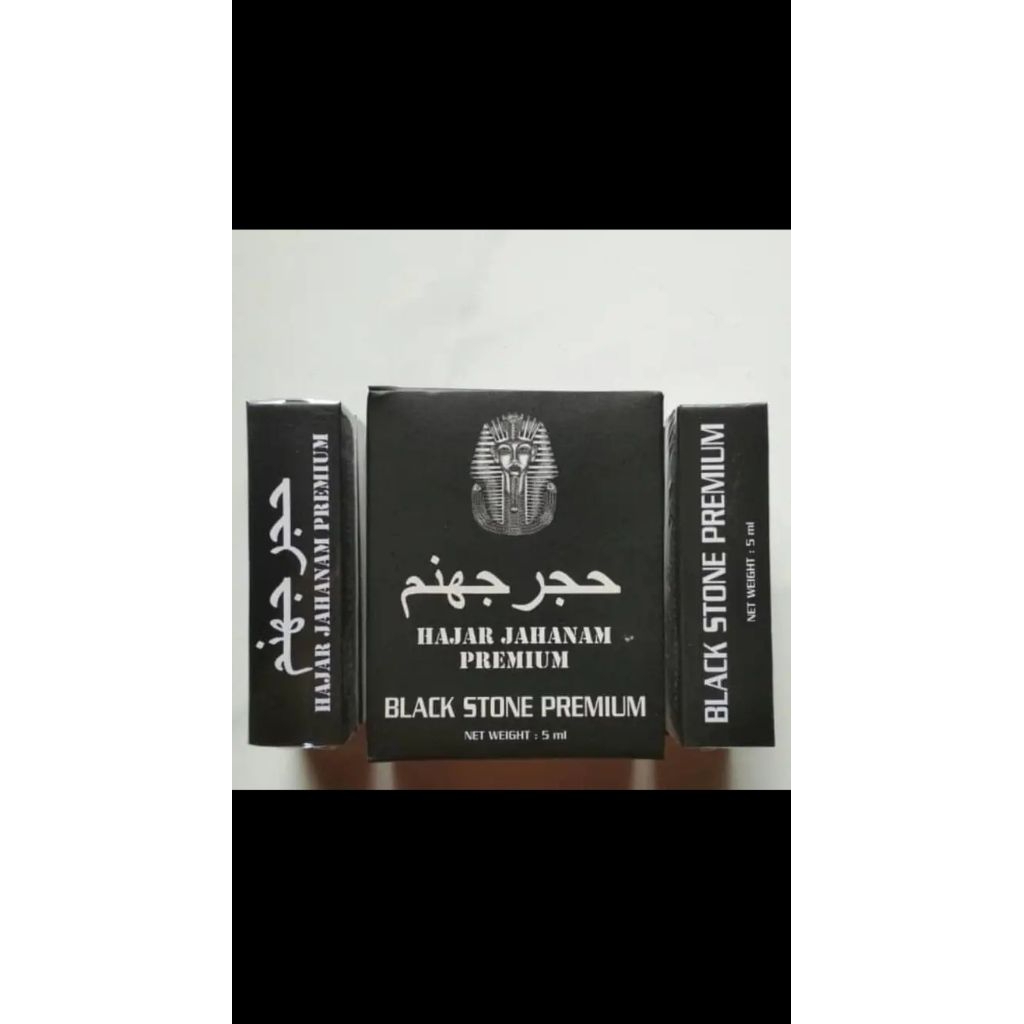 HAJAR JAHANAM PREMIUM