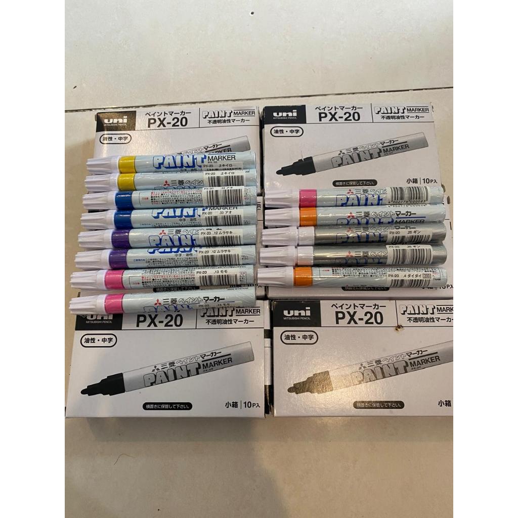

UNI PAINT MARKER PX-20 (Permanent) Mitsubishi
