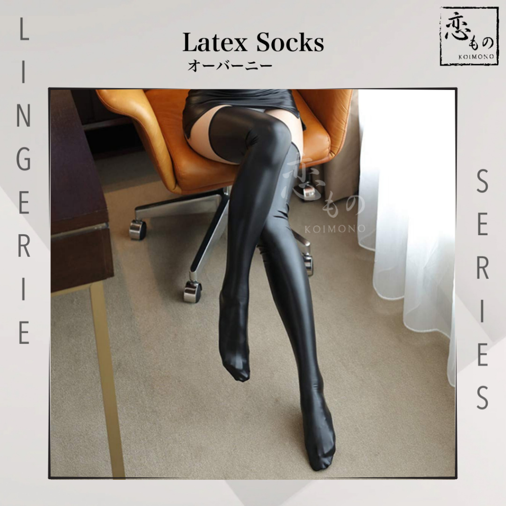 KOIMONO Latex Socks - Faux Latex PU Leather Over Knees Stocking Kaus Kaki Stoking Latex