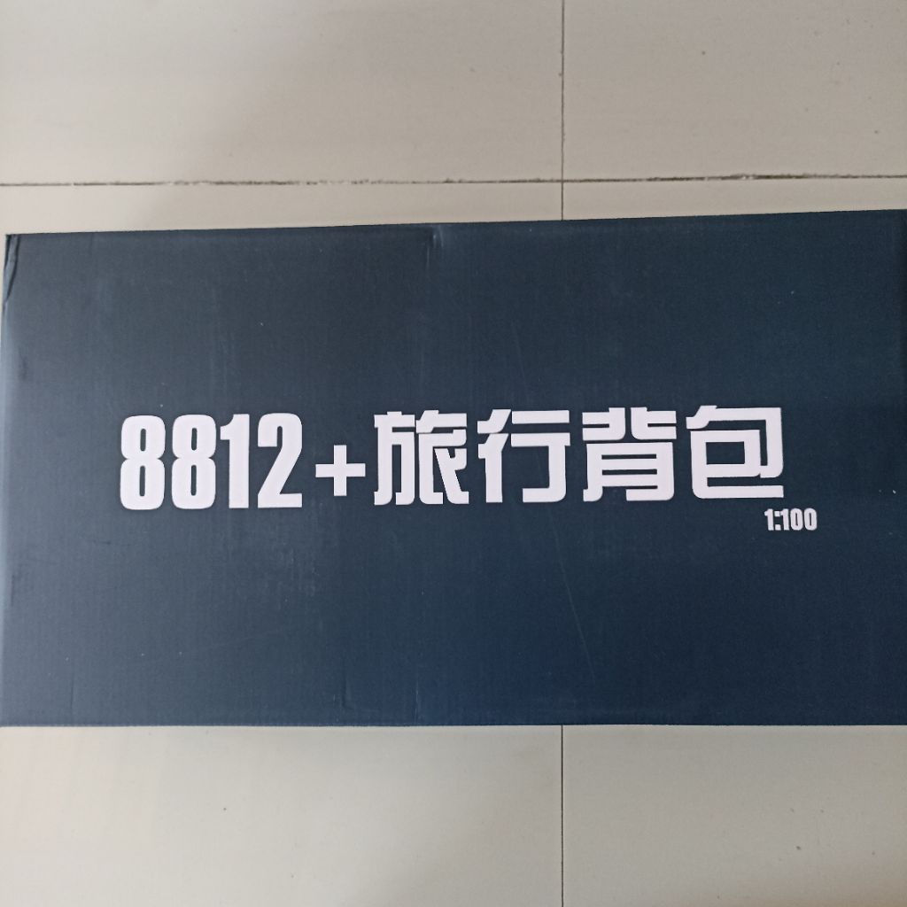 MG 1/100 Astray Flight Unit + TA MB ver by Daban