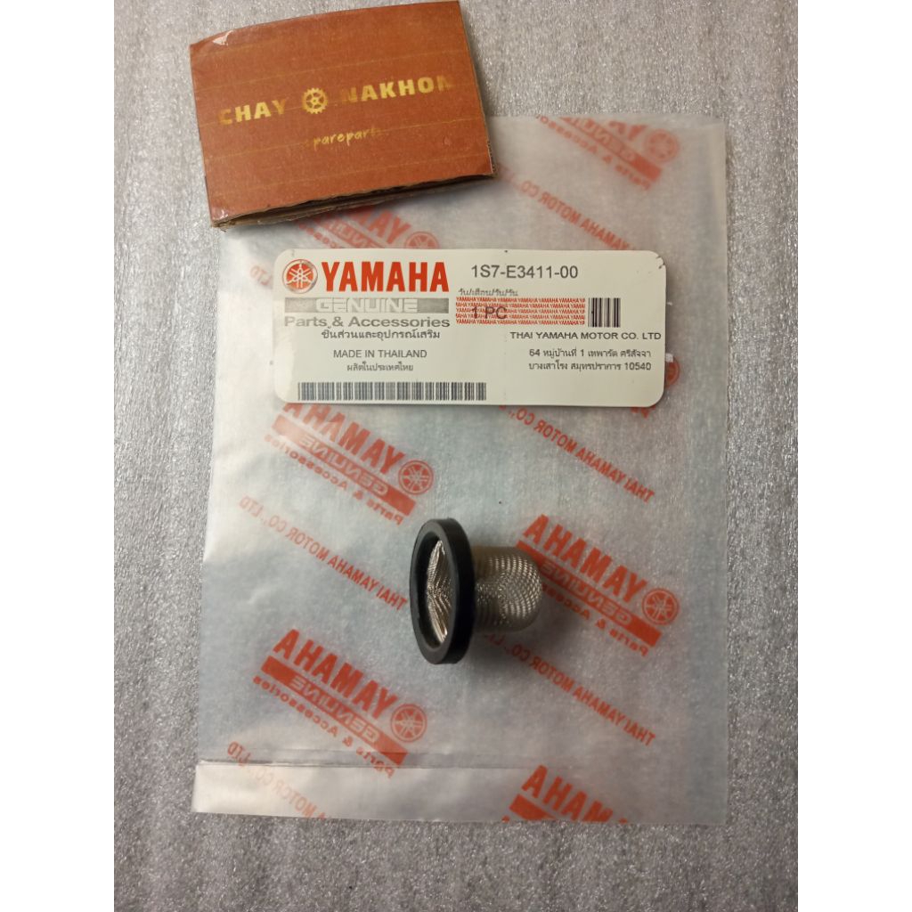 ( CNK ) SARINGAN OLI BAWAH JUPITER MX VIXION NVL NVA R15 XABRE FILTER OLI MESIN