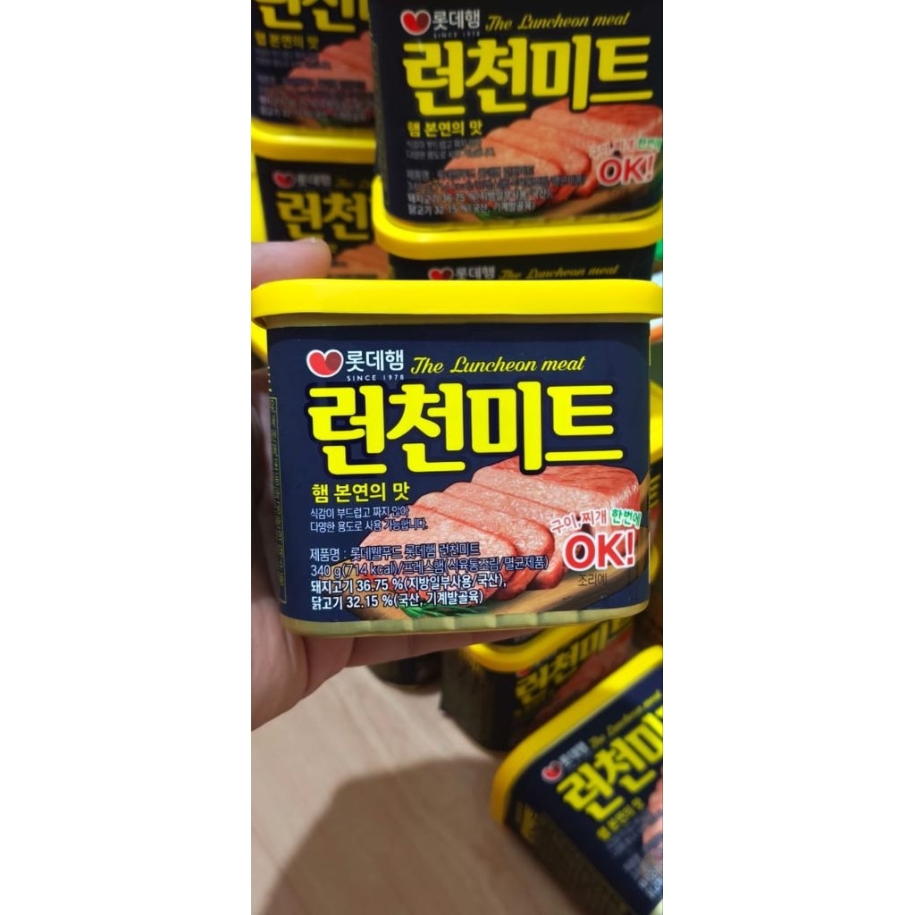 

The Luchon Meat Daging ham korea lotte 340gr original korea non halal