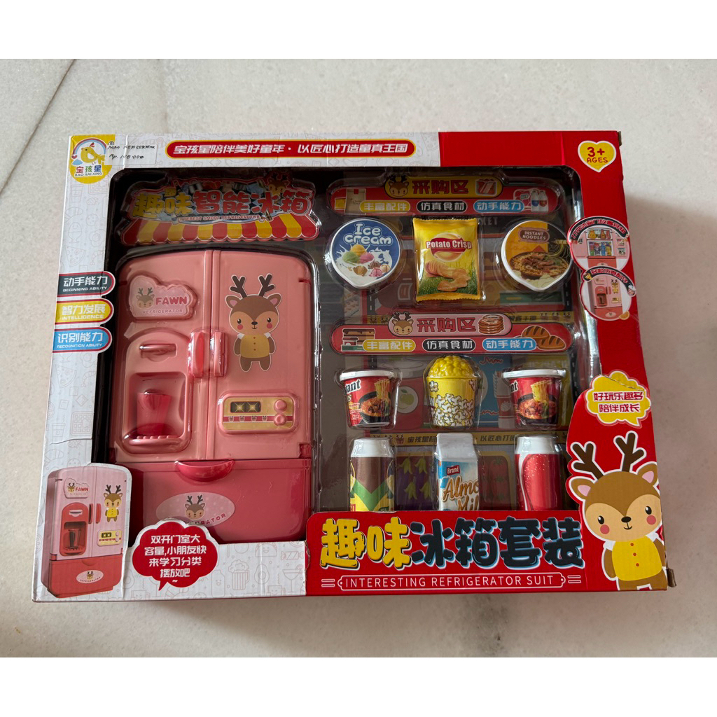 Mainan edukasi anak 3 tahun + kulkas refrigerator dan isinya