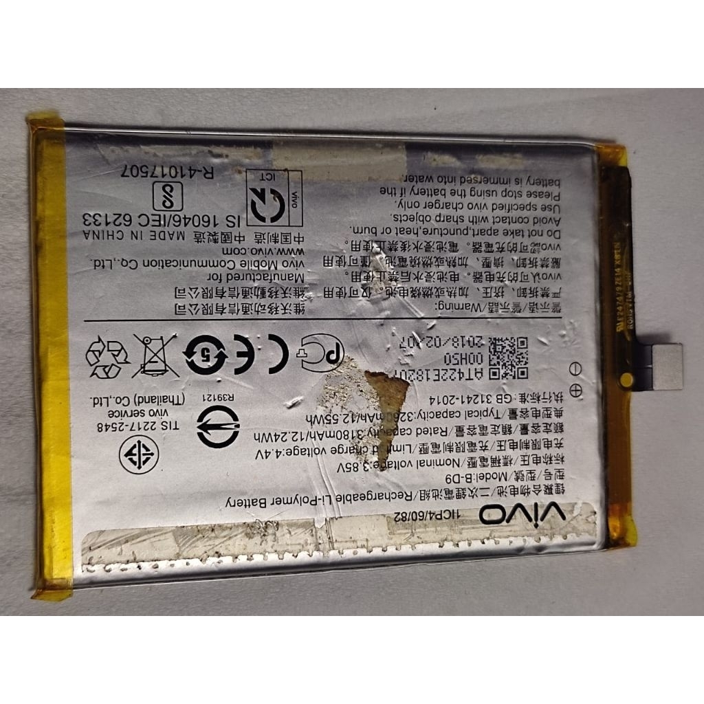 batre Vivo V9 original copotan