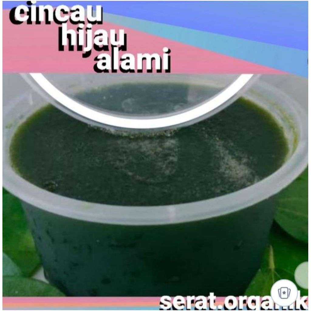 

CINCAU.HIJAU.SERAT.ORGANIK.10 pek.400 mil