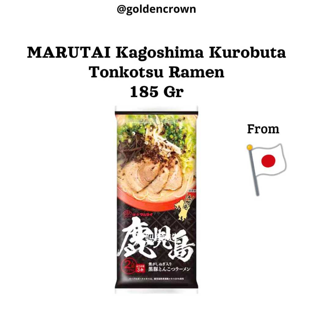 

MARUTAI KAGOSHIMA KUROBUTA TONKOTSU RAMEN / Mie Ramen Rasa Tonkatsu Babi Hitam 185g