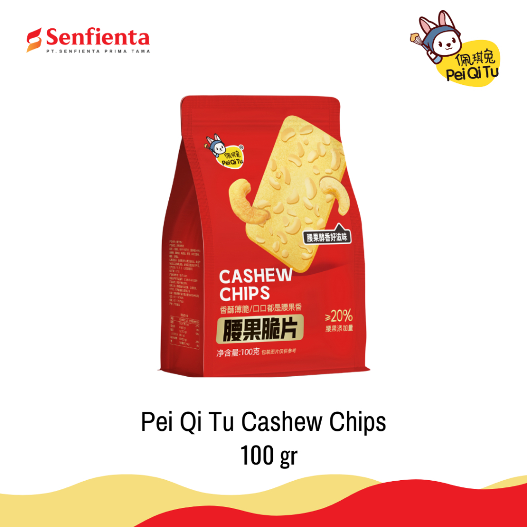 

Pei Qi Tu Cashew Chips 100gr | Lidah Kucing Premium | Kacang Mete