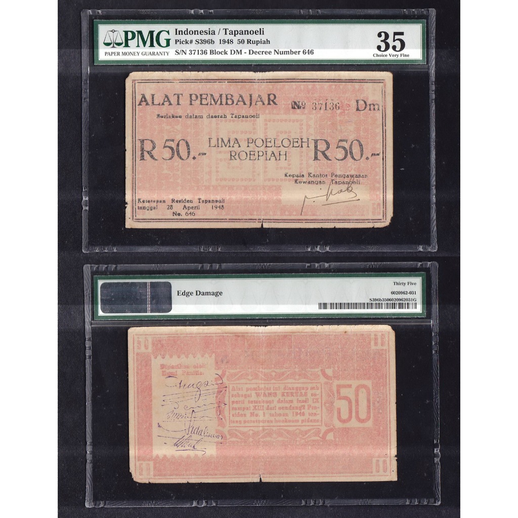 Uang kuno Orida Tapanuli PMG 35 - 50 Rupiah tahun 1948 Emisi 28 April 1948