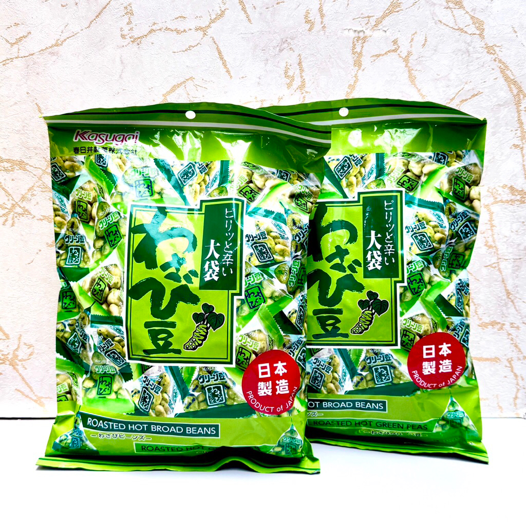 

Kasugai Roasted Hot Broad Beans Green Peas Wasabi Kacang Polong Koro Japan
