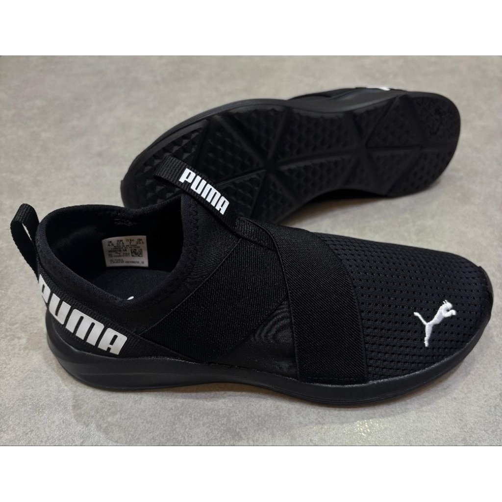 Puma prowl for women original