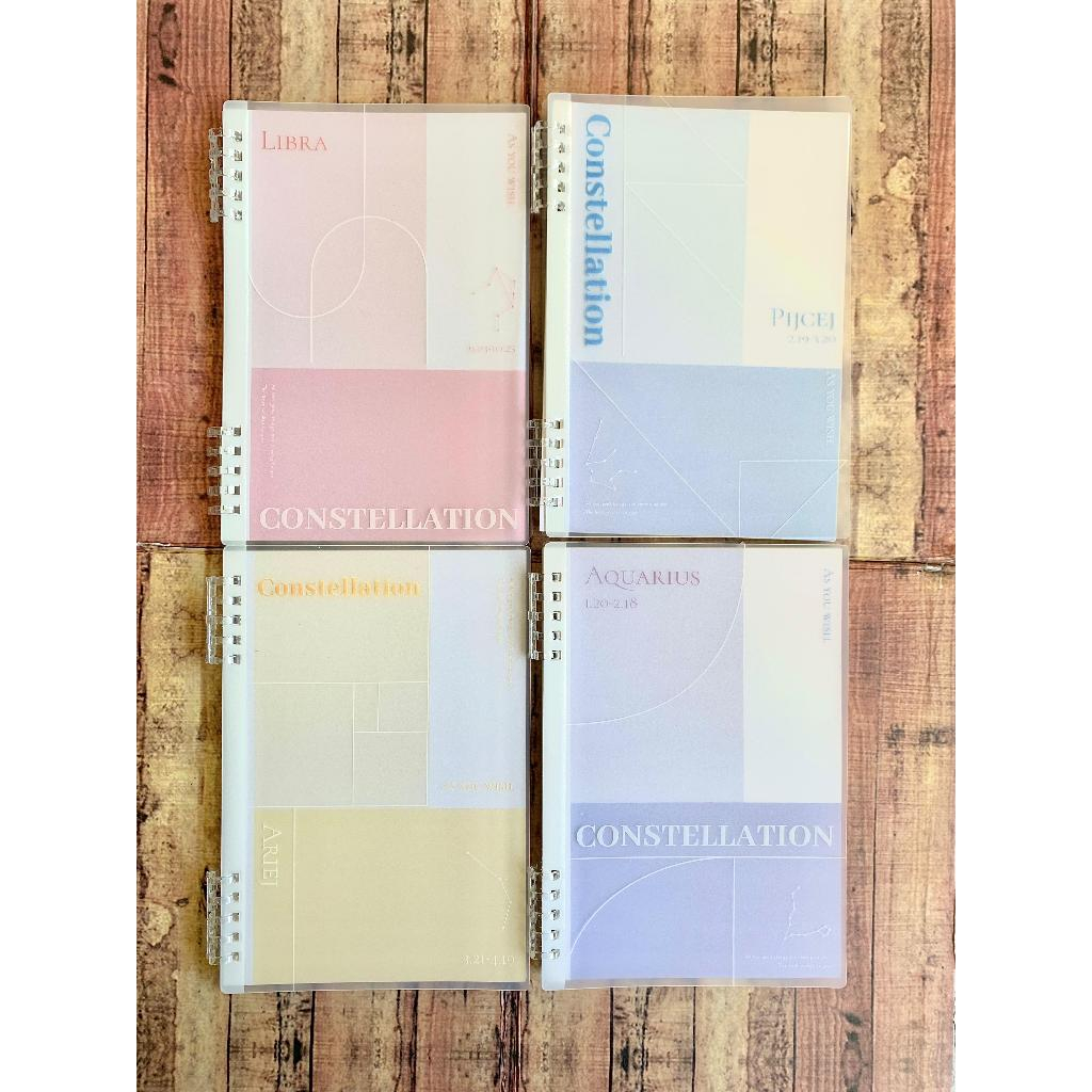 

Map Binder Notepad Wengu Constellation Zodiac HC-004 - Binder Note A5 B5 Refillable - Binder Notebook A5 Spiral Aesthetic Bisa Diisi Ulang - Notes B5 Bisa Dilipat 360 Derajat