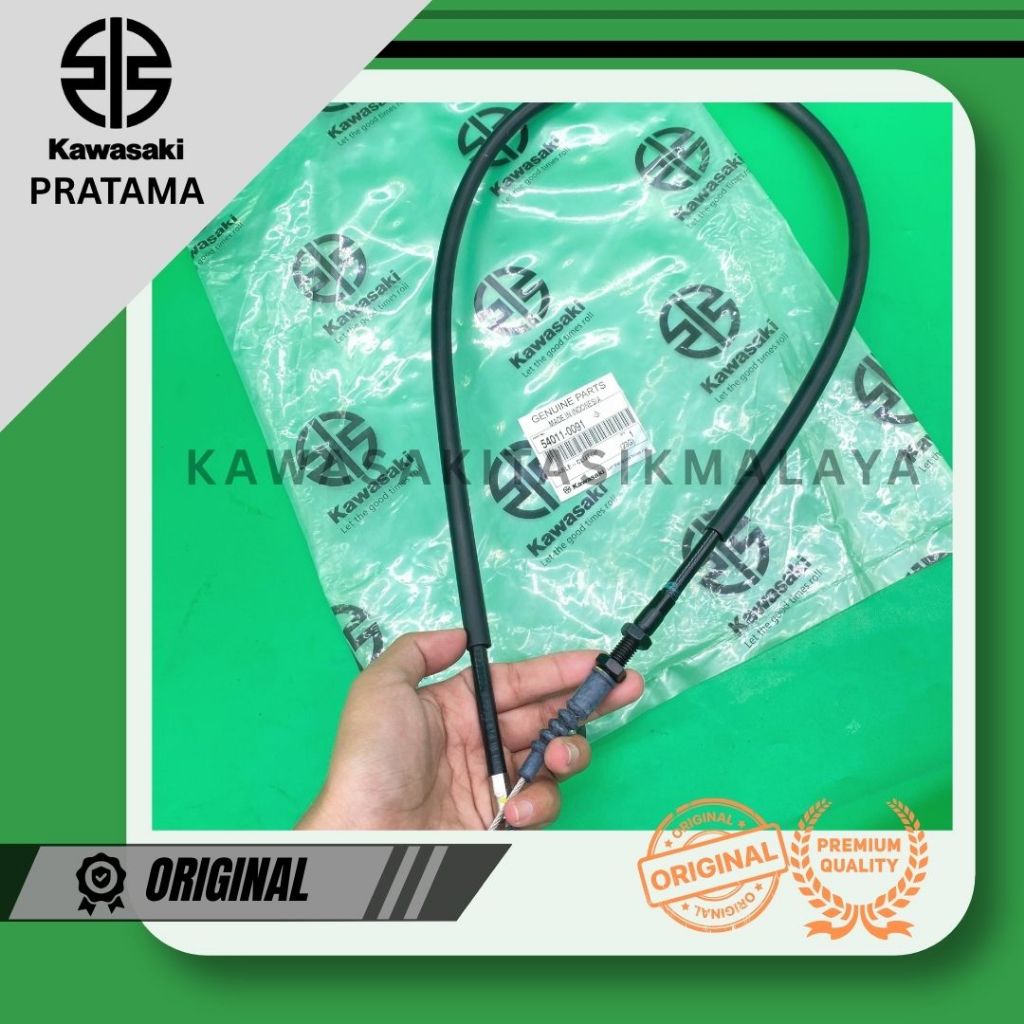 Kabel Kopling KLX 150 original 54011-0091