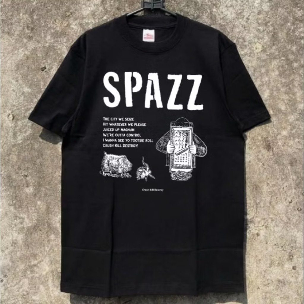 Kaos Band - SPAZZ