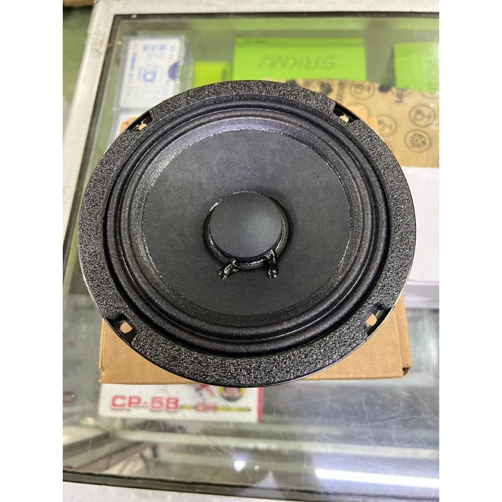 Speaker Component 6 Inch Eminence Alpha6A Alpha 6A Made In USA