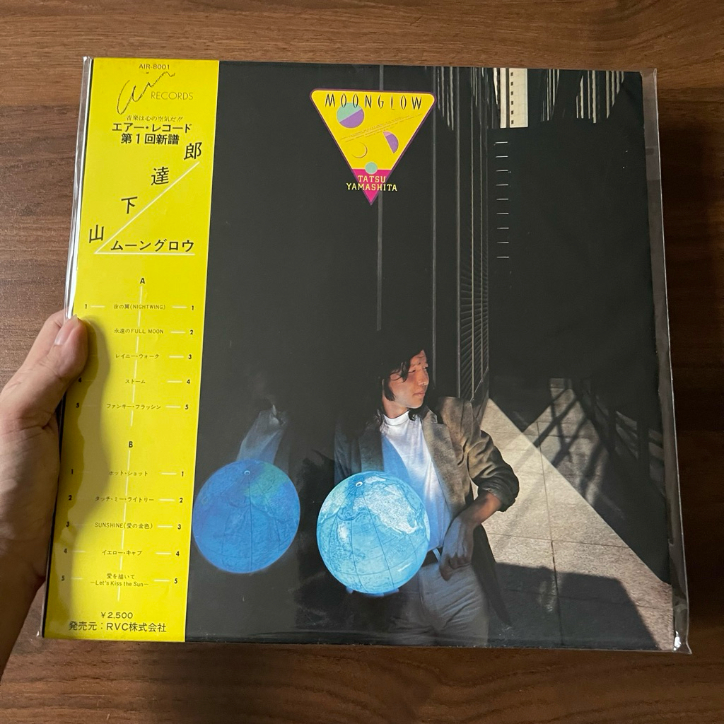 Piringan hitam vinyl - Tatsuro Yamashita - Moonglow