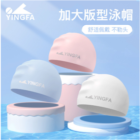 Topi renang Yingfa untuk wanita, topi renang elastis pelindung telinga untuk rambut panjang baru unt