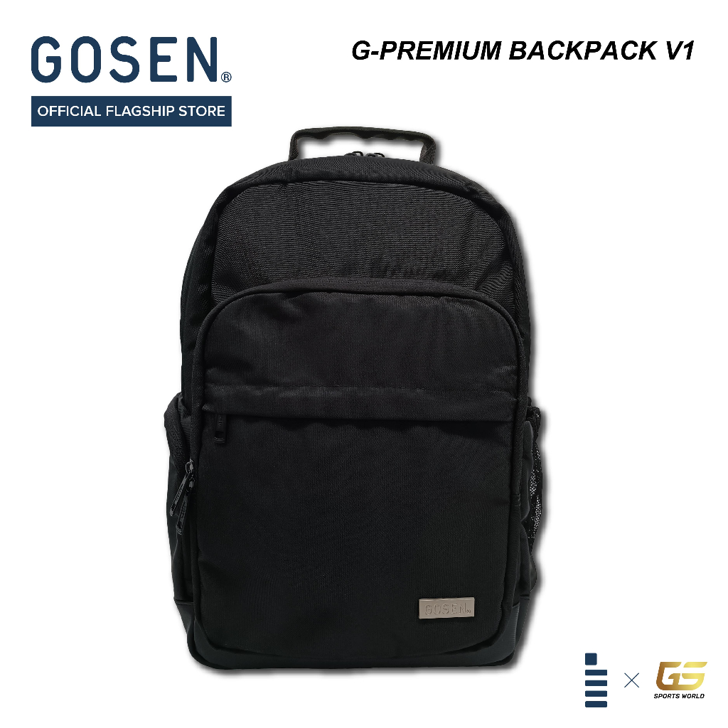 GOSEN G-PRO Premium Badminton Racket Bagpack V1